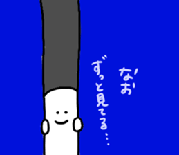 Mr. Surreal (Used by Nao) sticker #15834232