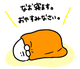 Mr. Surreal (Used by Nao) sticker #15834233