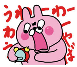 The ultimate love world of rabbit sticker #15834238