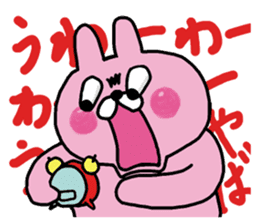 The ultimate love world of rabbit sticker #15834238