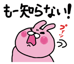 The ultimate love world of rabbit sticker #15834247