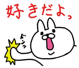 The ultimate love world of rabbit sticker #15834249