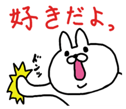 The ultimate love world of rabbit sticker #15834249