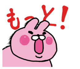 The ultimate love world of rabbit sticker #15834252