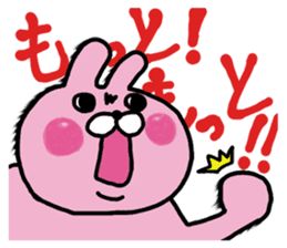 The ultimate love world of rabbit sticker #15834253