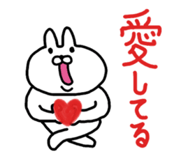 The ultimate love world of rabbit sticker #15834254