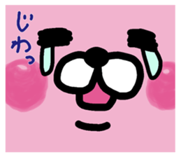 The ultimate love world of rabbit sticker #15834256