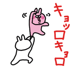 The ultimate love world of rabbit sticker #15834258