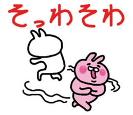 The ultimate love world of rabbit sticker #15834259