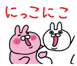 The ultimate love world of rabbit sticker #15834260