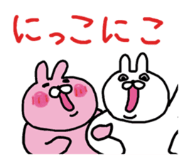 The ultimate love world of rabbit sticker #15834260