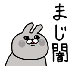 The ultimate love world of rabbit sticker #15834262