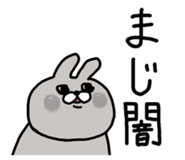 The ultimate love world of rabbit sticker #15834262