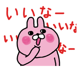 The ultimate love world of rabbit sticker #15834263