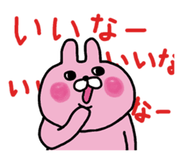 The ultimate love world of rabbit sticker #15834263