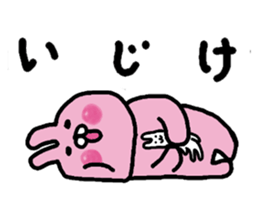 The ultimate love world of rabbit sticker #15834264