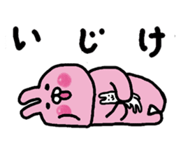 The ultimate love world of rabbit sticker #15834264