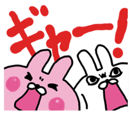 The ultimate love world of rabbit sticker #15834267