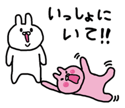 The ultimate love world of rabbit sticker #15834269