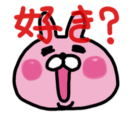 The ultimate love world of rabbit sticker #15834272