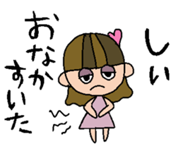 my name is shii! sticker #15834277