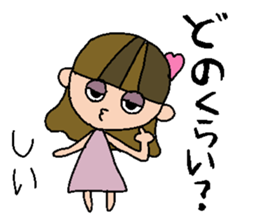 my name is shii! sticker #15834279