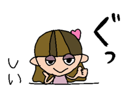 my name is shii! sticker #15834298