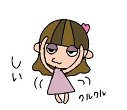 my name is shii! sticker #15834304