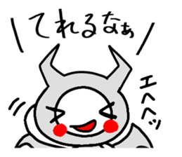 REIGN orijinal sticker sticker #15834516