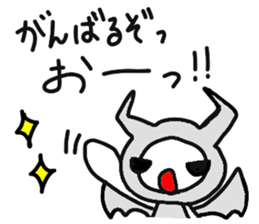 REIGN orijinal sticker sticker #15834519
