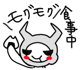 REIGN orijinal sticker sticker #15834520