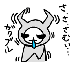 REIGN orijinal sticker sticker #15834522