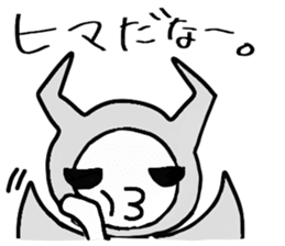 REIGN orijinal sticker sticker #15834523