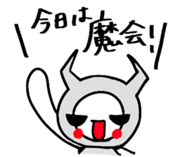 REIGN orijinal sticker sticker #15834532
