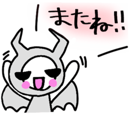 REIGN orijinal sticker sticker #15834539