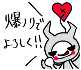 REIGN orijinal sticker sticker #15834545
