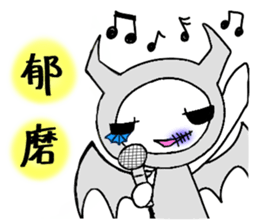REIGN orijinal sticker sticker #15834550