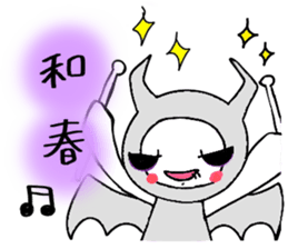 REIGN orijinal sticker sticker #15834551