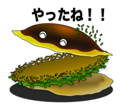 Japanese pizza. sticker #15834596