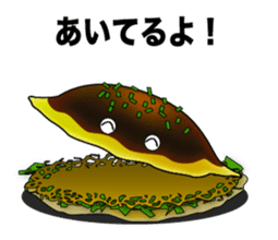 Japanese pizza. sticker #15834609