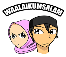 akhi and ukhti sticker #15834638