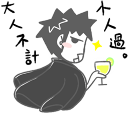 K&Husky sticker #15834697