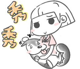 K&Husky sticker #15834705