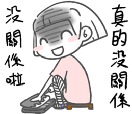 K&Husky sticker #15834707