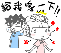 K&Husky sticker #15834709