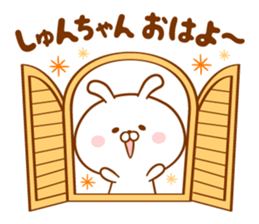 Send it to your loved Syun-chan sticker #15834723