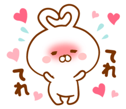 Send it to your loved Syun-chan sticker #15834732
