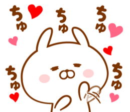 Send it to your loved Syun-chan sticker #15834735