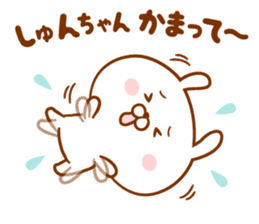 Send it to your loved Syun-chan sticker #15834748