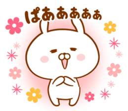 Send it to your loved Syun-chan sticker #15834757